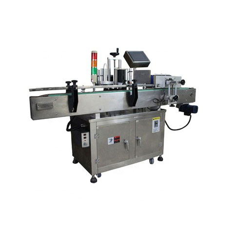 Auto Adhesive Sticker Paper Core Kosmetiketikettiermaschine