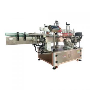 Box Printed Labeling Machine