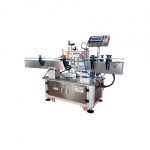 Squeezeq Flaschenetikettiermaschine