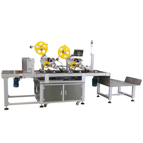 Handle Bottle Position Labeling Machine