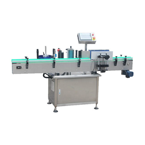 China Horizontal Labeling Machine