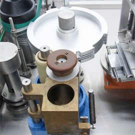 Details zur automatischen Nassklebeetikettiermaschine